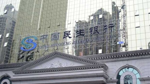 股市配资 *ST亚振：预受要约股份总数共计5377.3万股 股票复牌