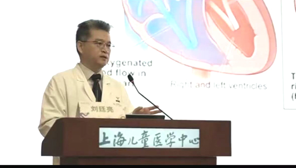 贵丰配资 童心有“瓣” 康复同行