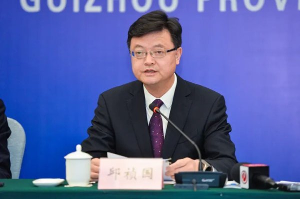 易策略 黔西南州委书记调整